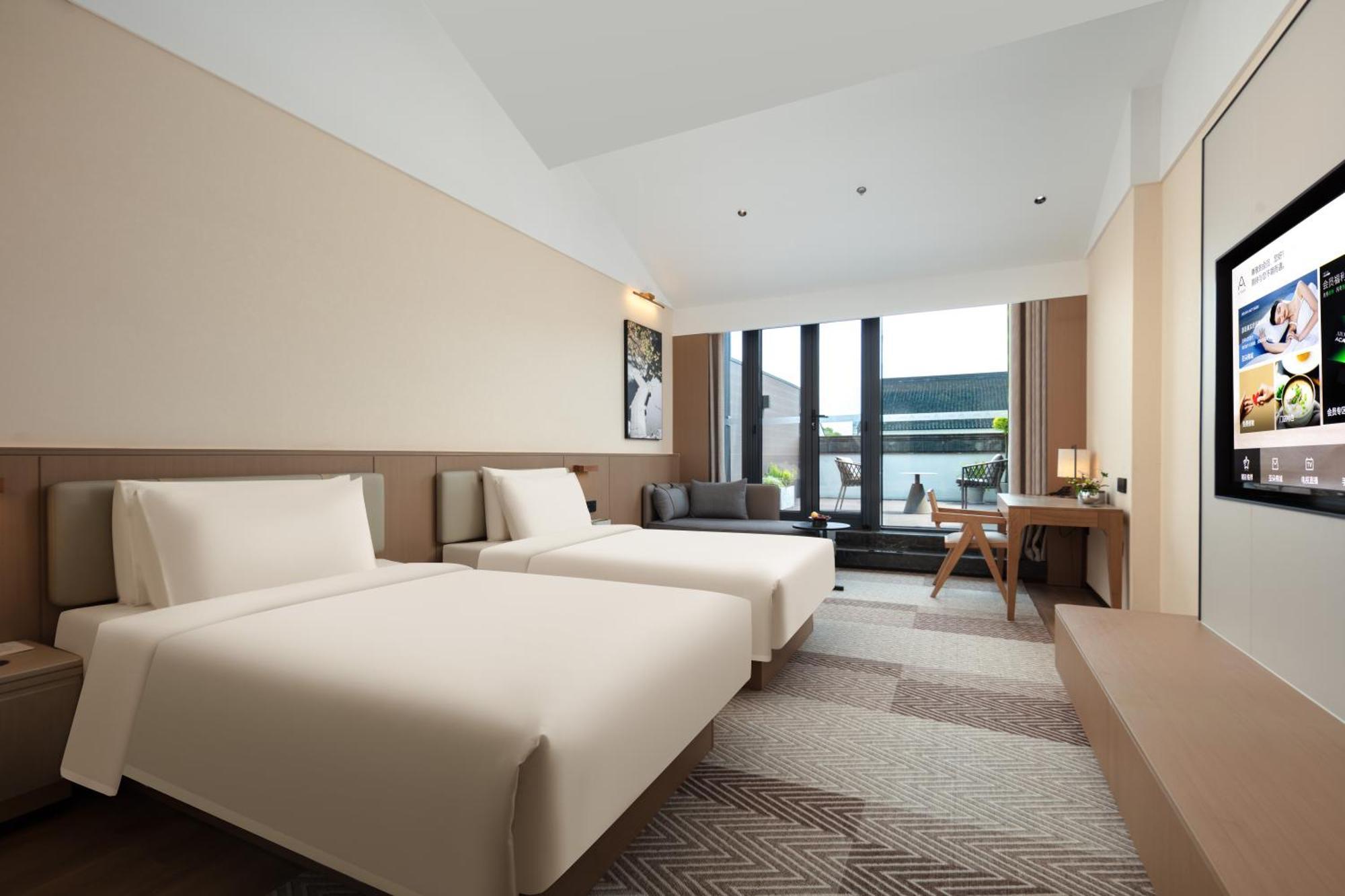 Atour Hotel Suzhou Beisi Pagoda Taohuawu Street Экстерьер фото