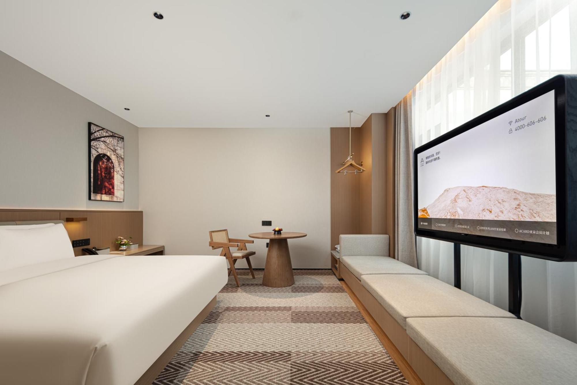 Atour Hotel Suzhou Beisi Pagoda Taohuawu Street Экстерьер фото