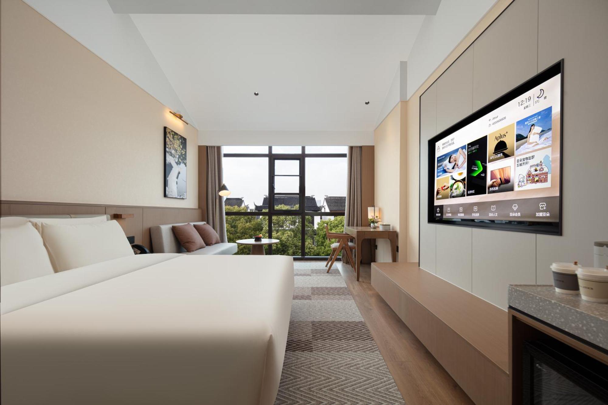 Atour Hotel Suzhou Beisi Pagoda Taohuawu Street Экстерьер фото