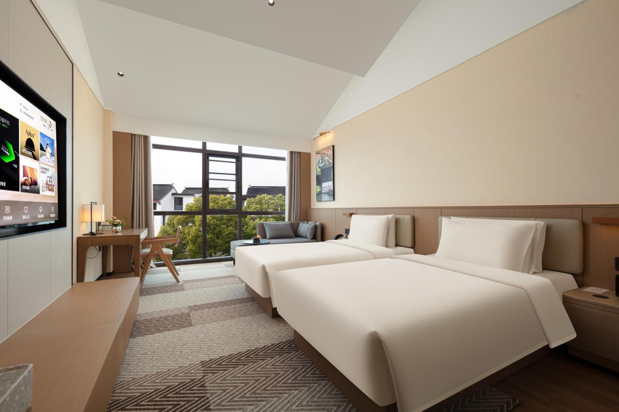 Atour Hotel Suzhou Beisi Pagoda Taohuawu Street Экстерьер фото