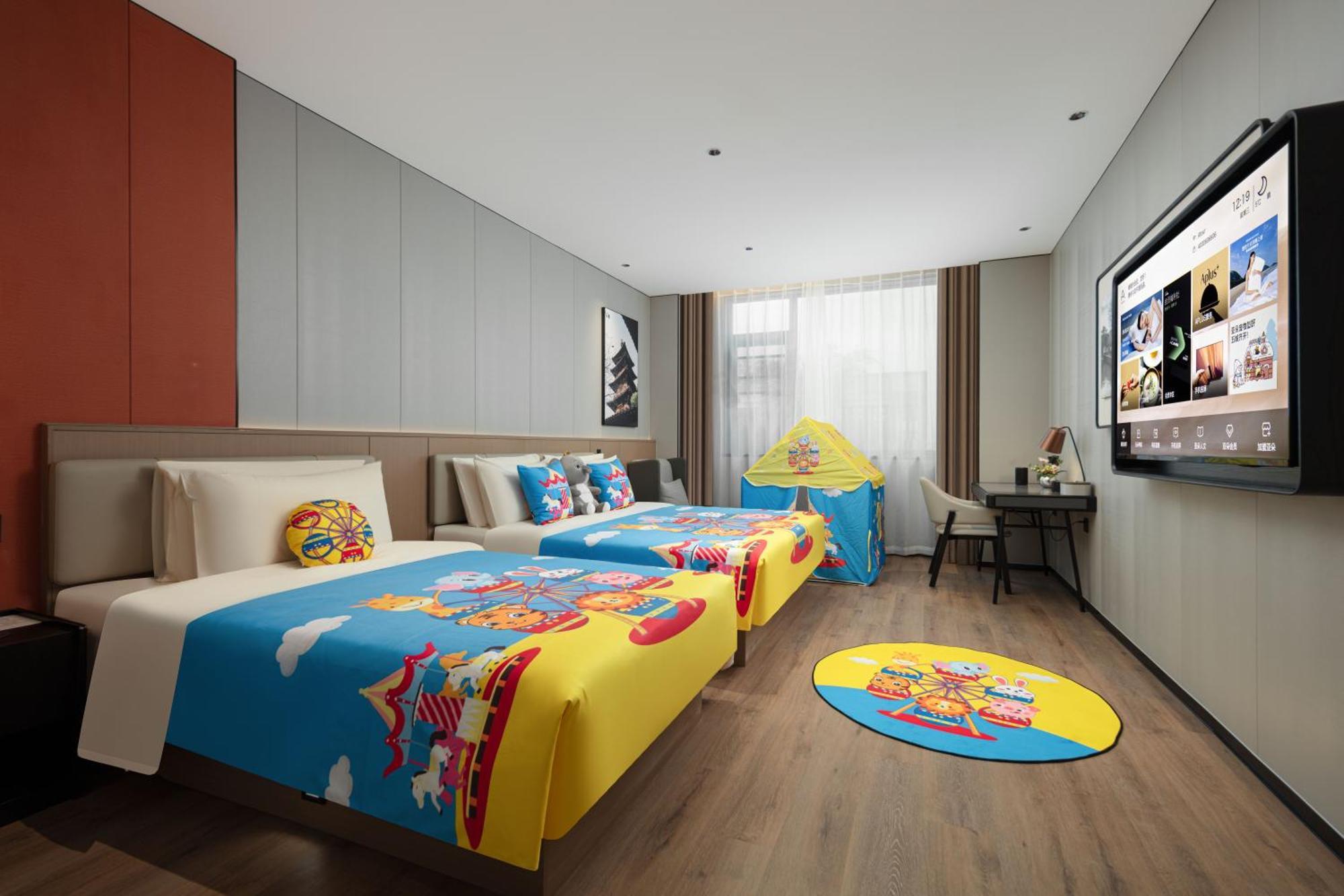 Atour Hotel Suzhou Beisi Pagoda Taohuawu Street Экстерьер фото
