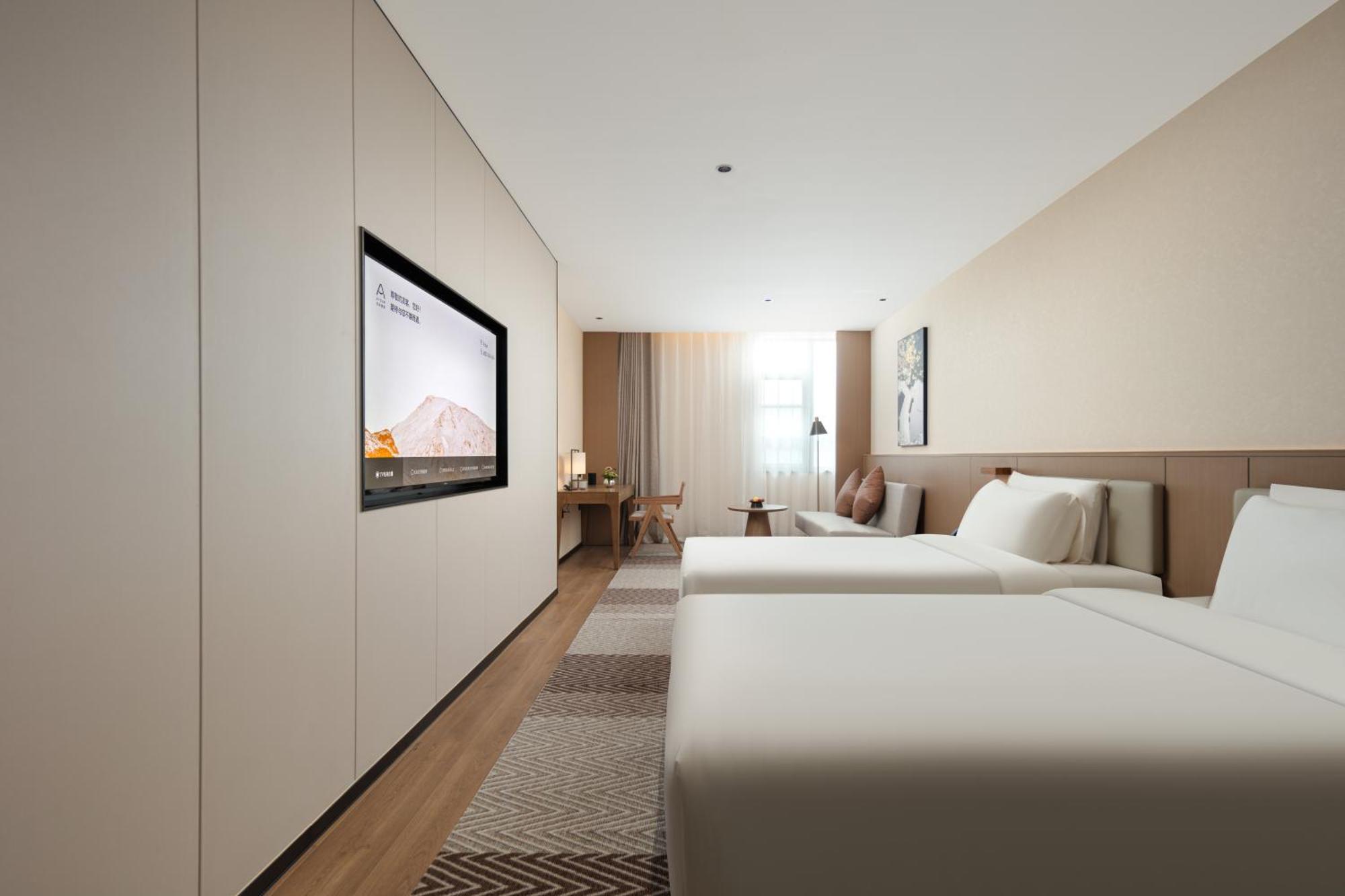 Atour Hotel Suzhou Beisi Pagoda Taohuawu Street Экстерьер фото