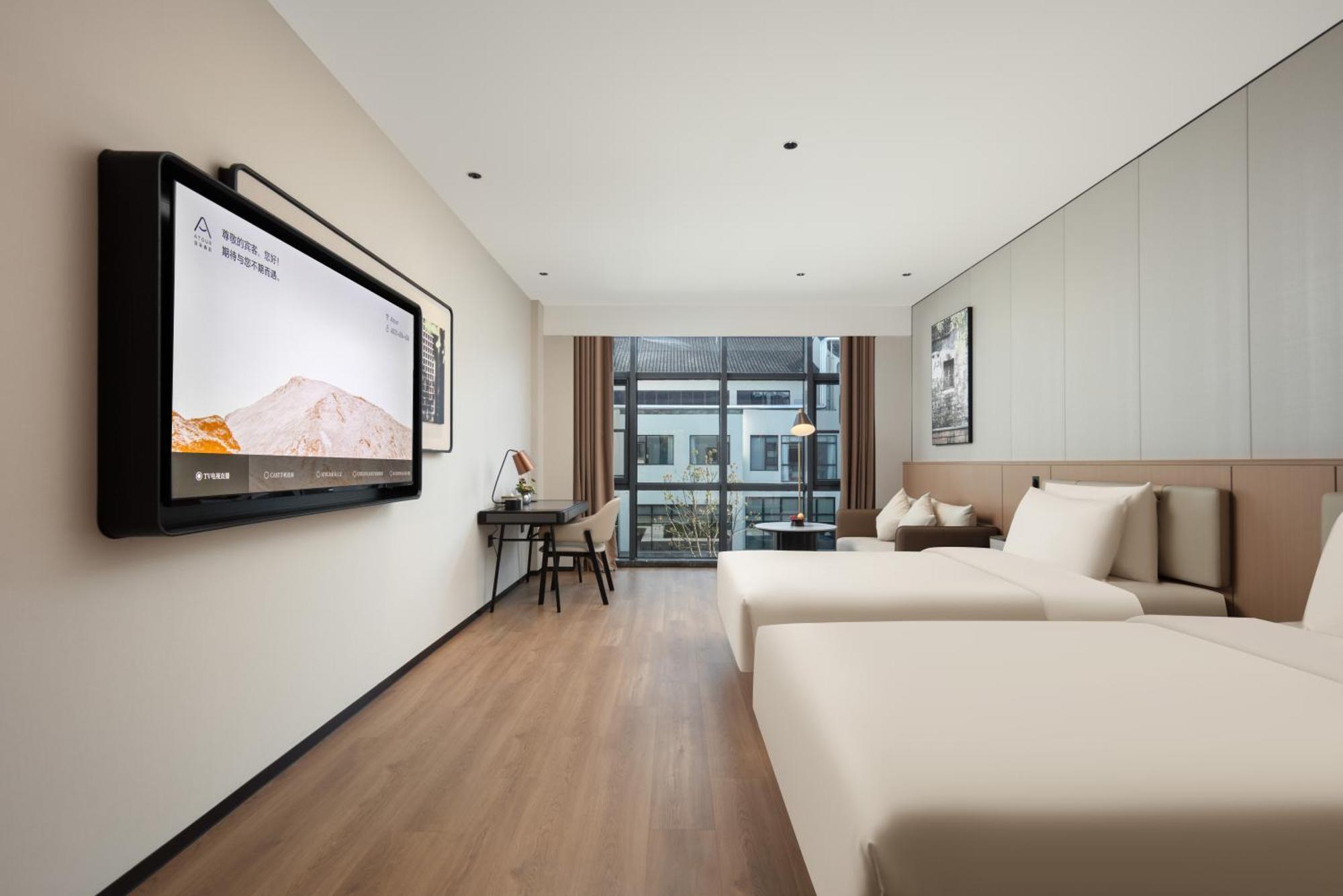 Atour Hotel Suzhou Beisi Pagoda Taohuawu Street Экстерьер фото