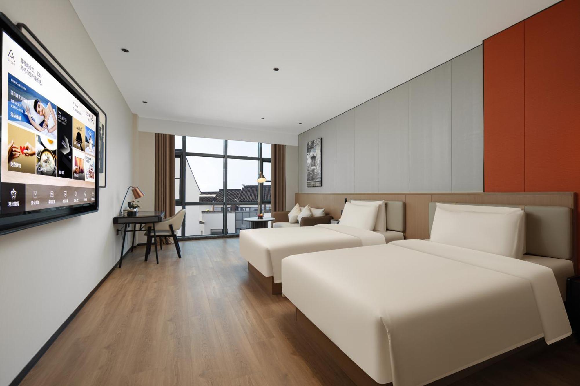 Atour Hotel Suzhou Beisi Pagoda Taohuawu Street Экстерьер фото
