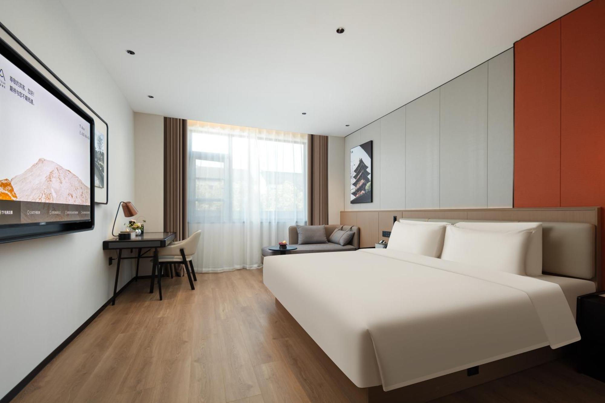 Atour Hotel Suzhou Beisi Pagoda Taohuawu Street Экстерьер фото