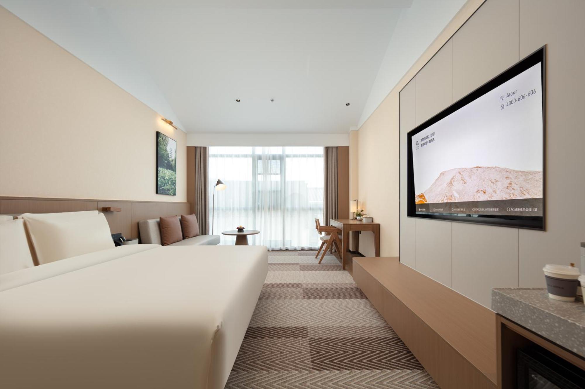 Atour Hotel Suzhou Beisi Pagoda Taohuawu Street Экстерьер фото